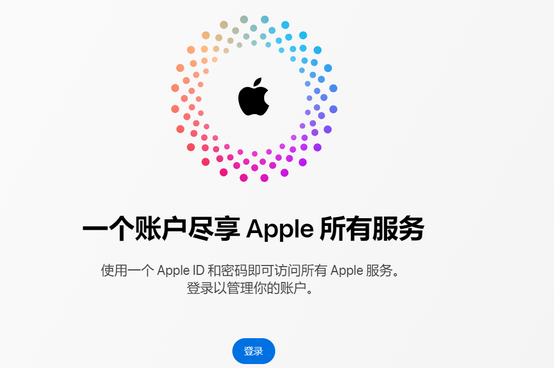 临沧iPhone维修中心分享iPhone下载应用时重复提示输入账户密码怎么办 