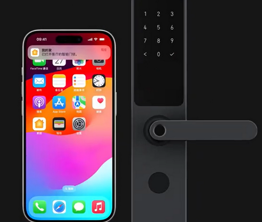临沧iPhone维修站分享在iPhone上使用家庭钥匙开启智能门锁 