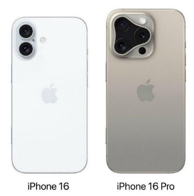 临沧苹果16维修网点分享iPhone16系列提升明显吗 