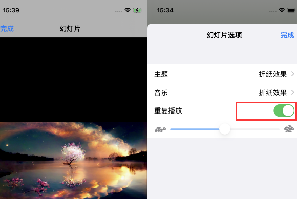 临沧苹果14维修店分享iPhone14相册视频如何循环播放