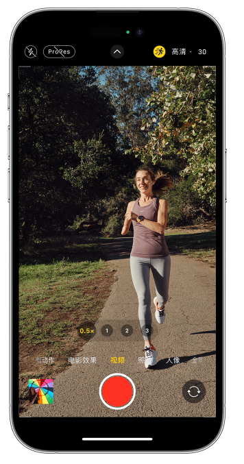 临沧苹果14维修店分享iPhone 14 机型使用“运动模式”拍摄更稳定的视频 