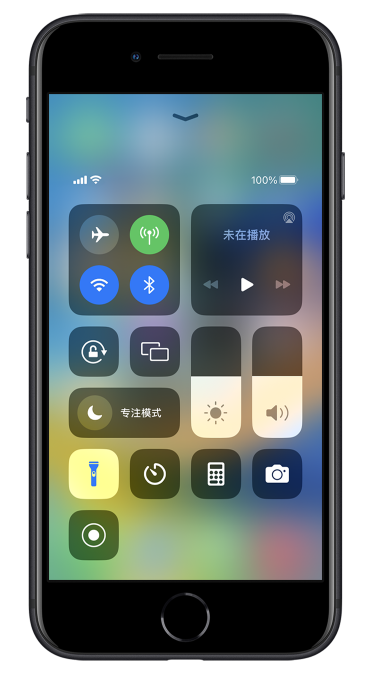 临沧苹果14维修分享苹果iPhone 14 Pro手电筒开启方法 