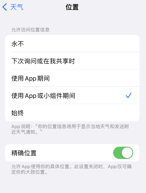 临沧苹果服务网点分享你会去哪购买iPhone手机？如何鉴别真假 iPhone？ 