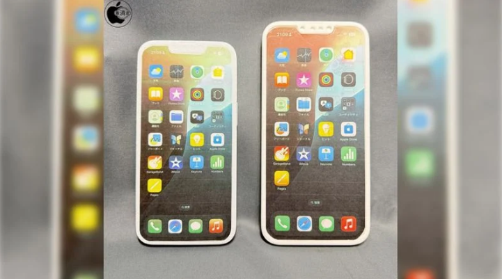 临沧苹果手机维修分享苹果会发布6.7 英寸屏 iPhone SE 4 Plus 机型吗 