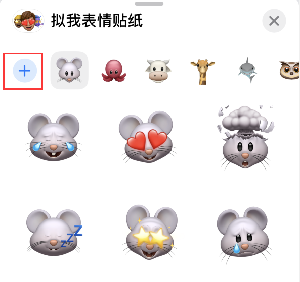 临沧苹果手机维修分享iPhone 12 小技巧 