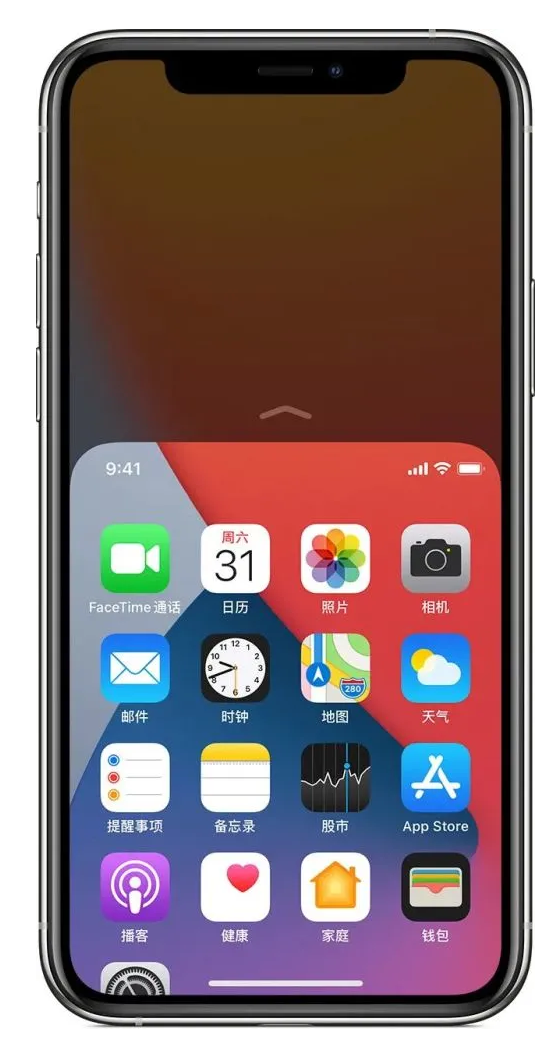 临沧苹果手机维修分享iPhone 12单手点按屏幕使用方法 