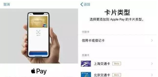 临沧苹果手机维修分享iPhone12 手机NFC使用方法 