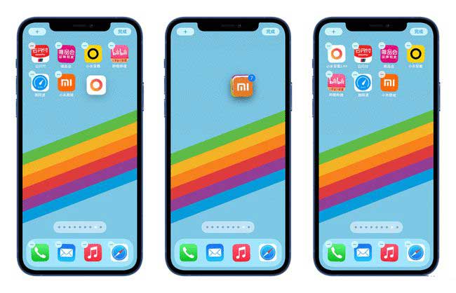 临沧苹果手机维修分享iPhone 12如何批量移动 App 图标 