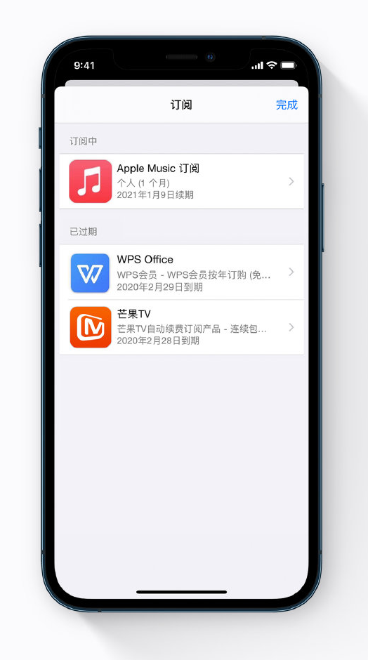 临沧苹果手机维修分享小技巧 