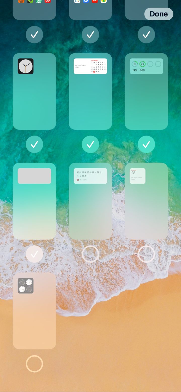 临沧苹果手机维修分享iPhone 升级 iOS 14 后的四个实用小技巧 