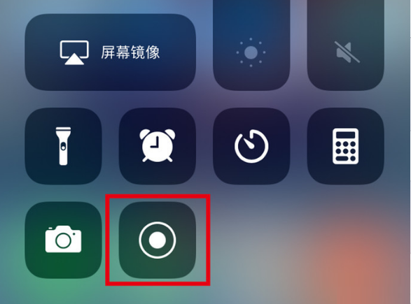 临沧苹果手机维修分享iPhone12录屏方法教程 