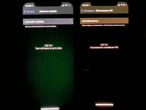 临沧苹果手机维修分享iPhone12问题汇总 