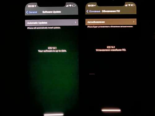 临沧苹果手机维修分享iPhone 12 显示黑色画面时发绿光怎么办 
