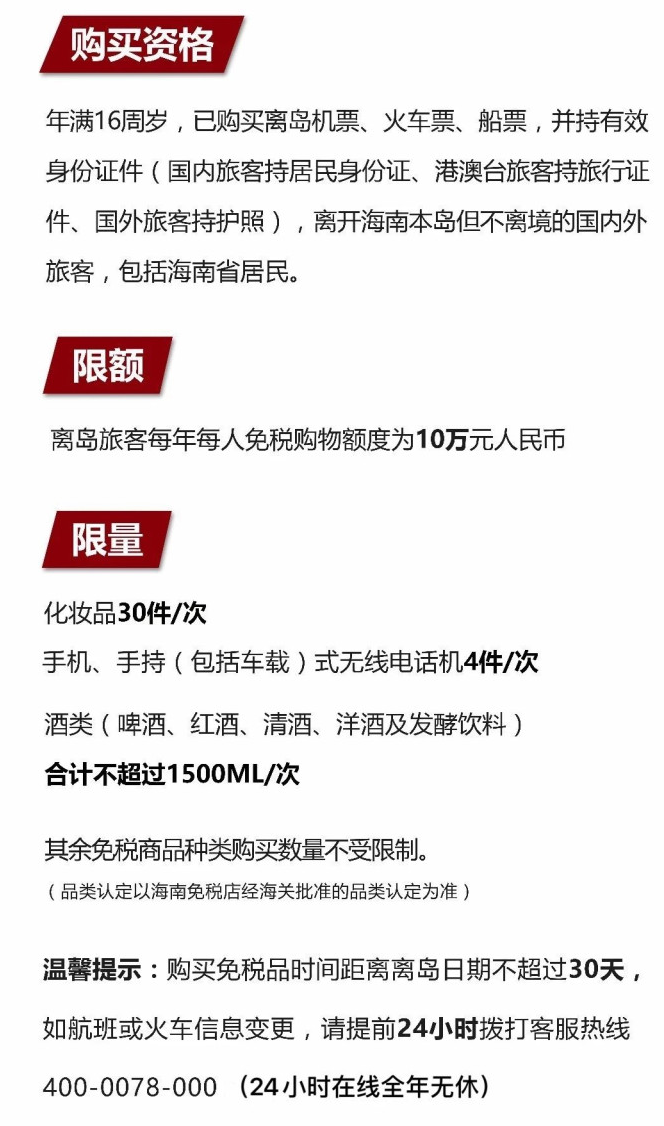 临沧苹果手机维修分享琼版 iPhone 12 售价 4784 元起，如何才能买到 