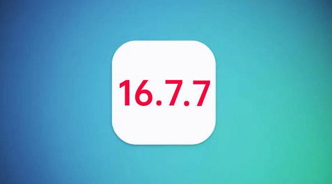 临沧苹果手机维修分享iOS 16.7.7正式版升级_iOS 16.7.7 正式版一键刷机教程 