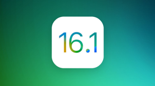 临沧苹果手机维修分享iOS 16.1 RC版升级_iOS 16.1 RC版一键刷机教程 