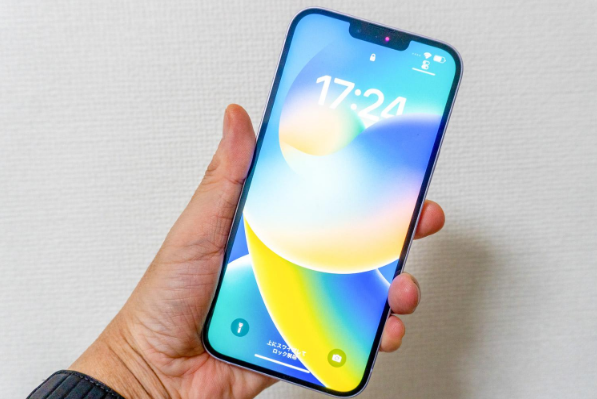 临沧苹果手机维修分享iPhone 14 Plus换电池 
