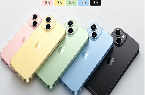 临沧苹果手机维修分享iPhone 15换电池 