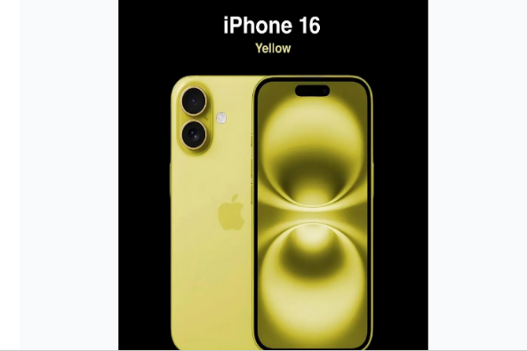 临沧苹果手机维修分享iPhone 16换电池 