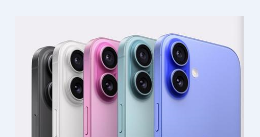 临沧苹果维修点分享iPhone 16 Plus进水维修 