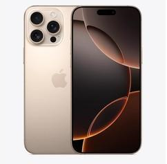 临沧苹果维修点分享iPhone 16 Pro Max屏幕更换易忽略的维修盲区 