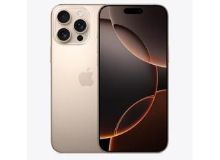 临沧苹果维修点分享iPhone 16 Pro Max自动关机的不同应对情况 