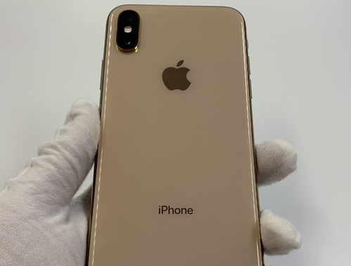 临沧苹果维修点分享iPhone XS iOS 18小众功能排错 